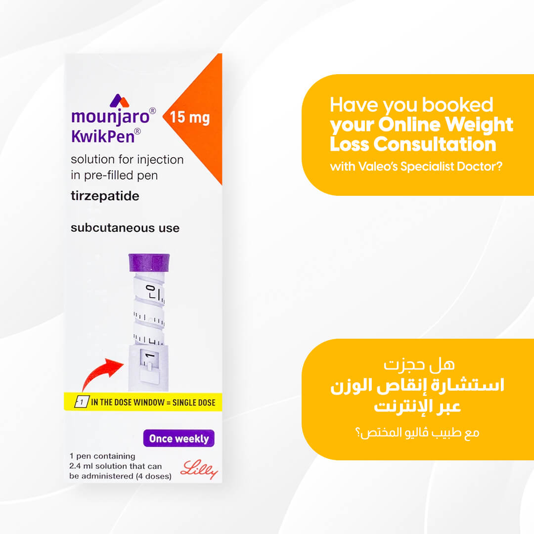 mounjaro 5mg side effects Buy Mounjaro Pen (Tirzepatide) 7.5mg Online