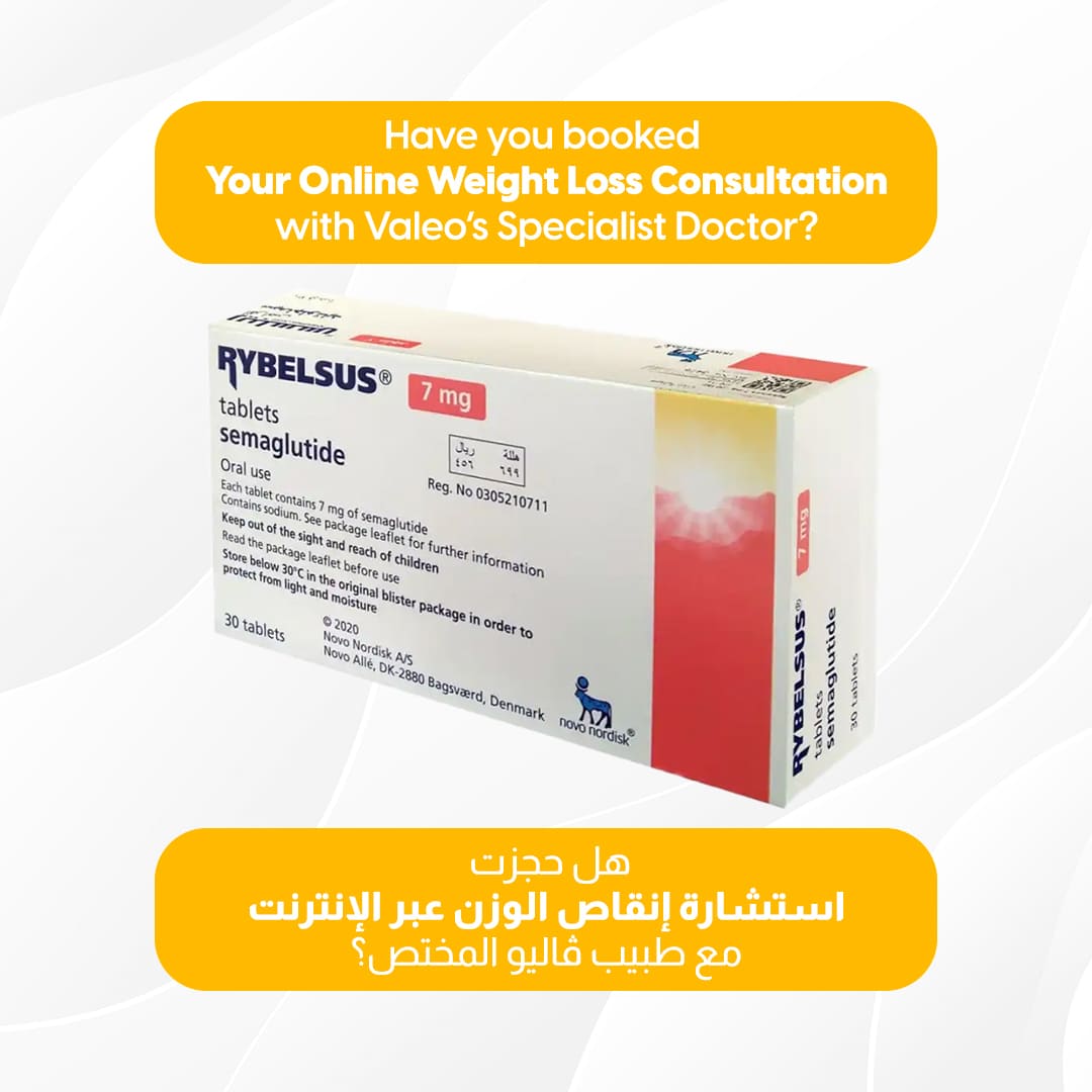 info-image